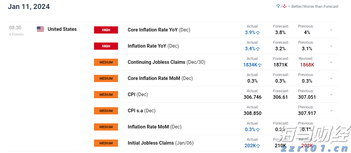 《独立思考·李时平文集》分享会暨捐赠仪式举行