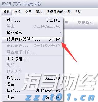 美股创新高隐含崩盘信号：美联储与财政部的流动性支撑即将消退