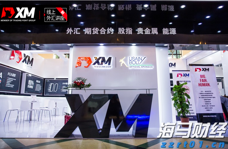 A股公告精选 | 中科曙光、海光信息发布中期业绩