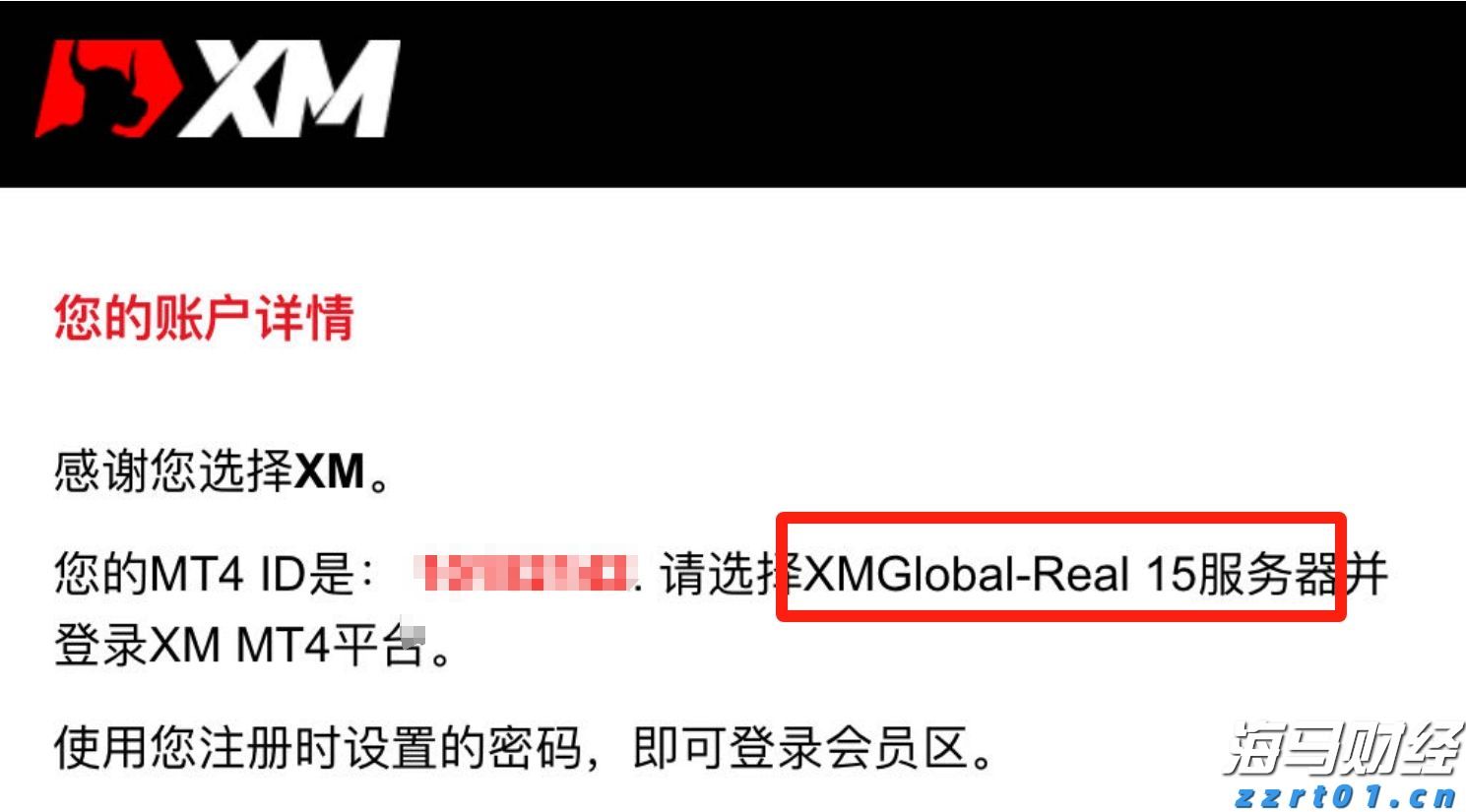 云南深化食品追溯系统建设