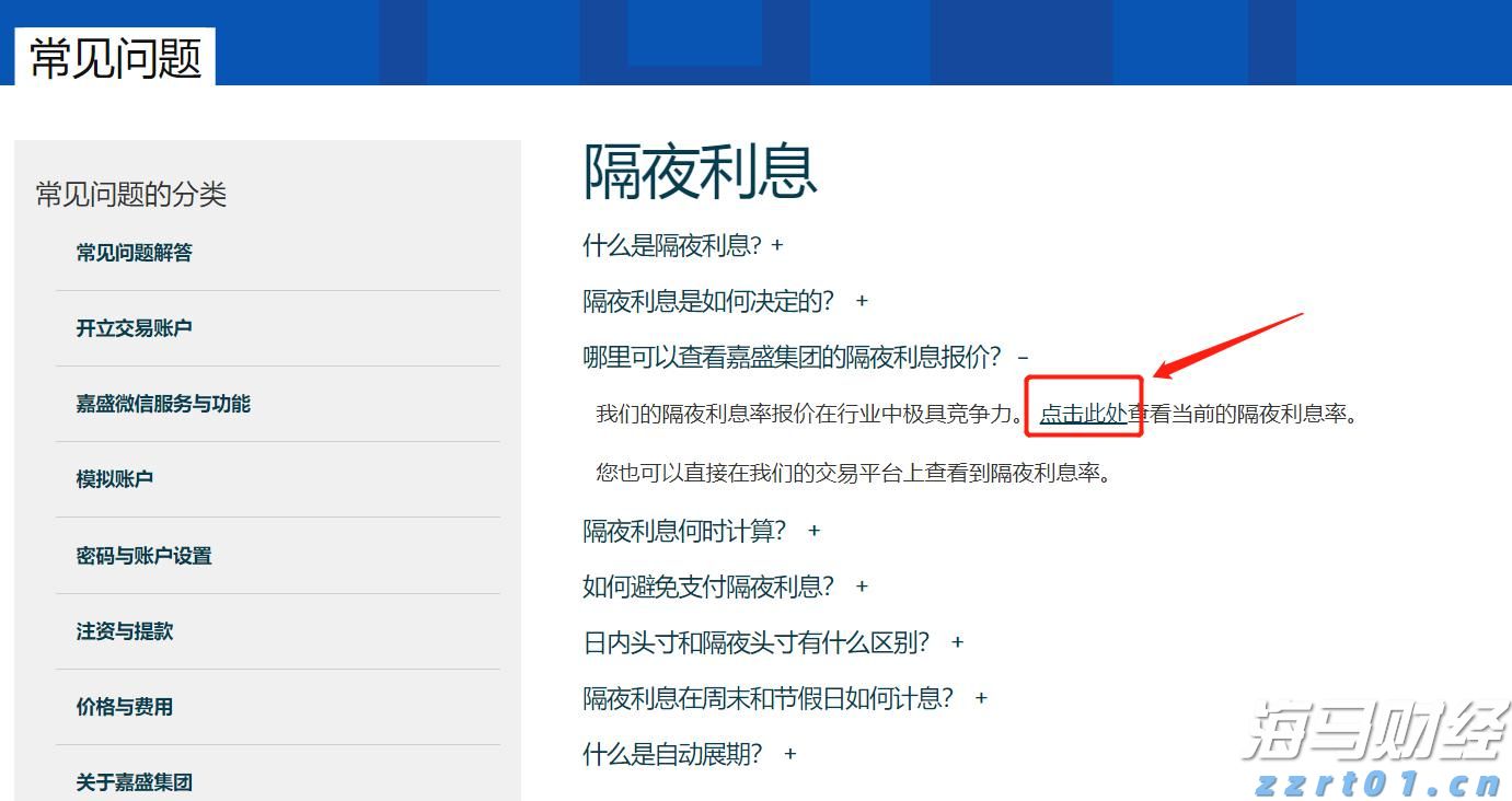 多项数据领跑全国！广东交出“粤海粮仓”亮眼成绩单