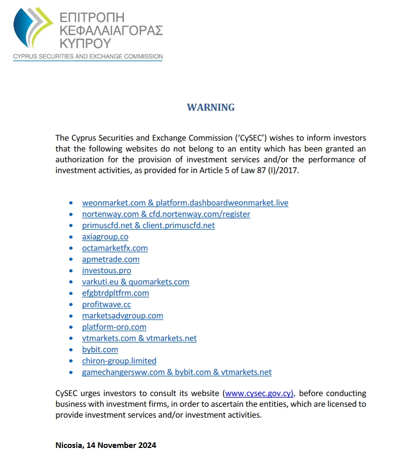 太湖发生2025年第1号洪水